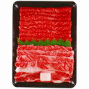 萬野和牛 すき焼き用モモ・肩ロース(計約800g) MKRS80-MAN