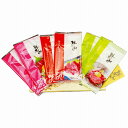 鮮馬刺し 鮮馬刺しバラエティー3種セット 鮮-518