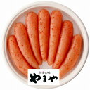やまや 熟成無着色明太子320g 31834