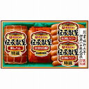 伊藤ハム 伝承献呈ギフトセット FSC-36 FSC-36
