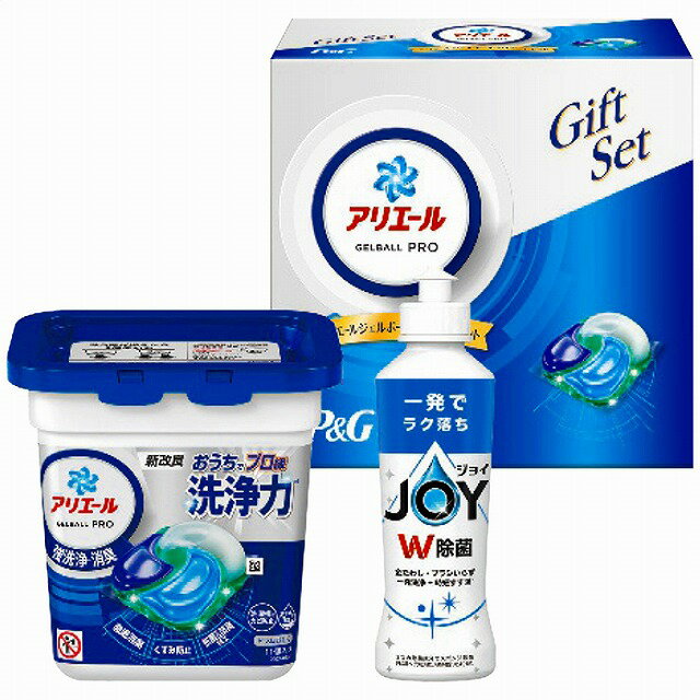 P＆G アリエールジェルボールギフトセット PGAG-10E PGAG-10E