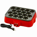 ホームスワン 着脱式 角型電気たこ焼き器 NT-400