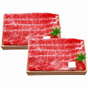千成亭 近江牛 肩ロースすき焼き(約600g) SEN-162