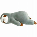 床ごこちjrなまけもののボーちゃん 抱き枕 AR0628131