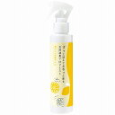 生活の木 天然消臭アロマミスト 有機ライム 08-016-5310(有機ライム)