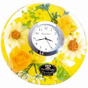 ドリームライト ドリームクロック スプリングフラワー CDD7241CL(スプリングフラワー)