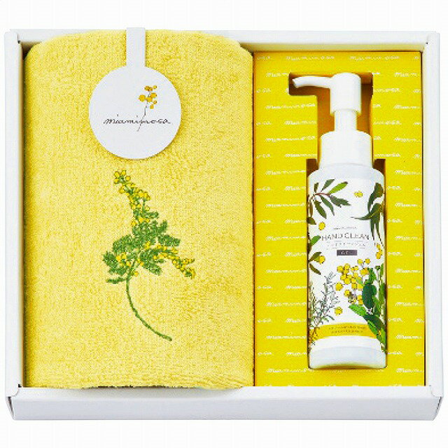 ミアミモザ ウォッシュタオル＆ハンドクリーンジェルセット クリーム MMC10300C（クリーム）