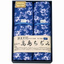 近江の高島ちぢみ キルトケット2枚セット TAK1110