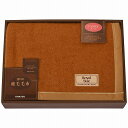 nishikawa キャメル毛布(毛羽部分) FQ83033025