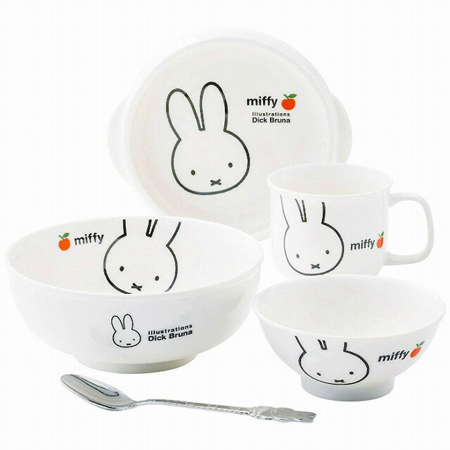 ミッフィーアップル お子様食器ギフトセット 242740