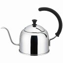 ミヤコーヒー ドリップケトル0.9l(ミラー) MCO-1