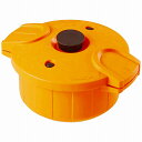 電子レンジ圧力鍋2.3l 極み味 イエロー MWP1/239571(イエロー)