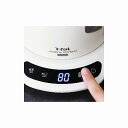 ティファール ジャスティンロック コントロール 電気ケトル1.2l アイボリー KO823AJP(アイボリー)