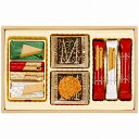 本高砂屋 菓子詰合せ EMR50