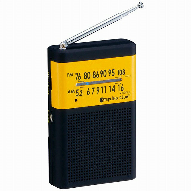 スターリングクラブ　2バンドクリップラジオ