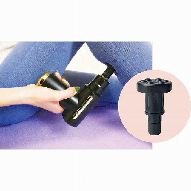 ドリルガンアームプラス(ブラック)