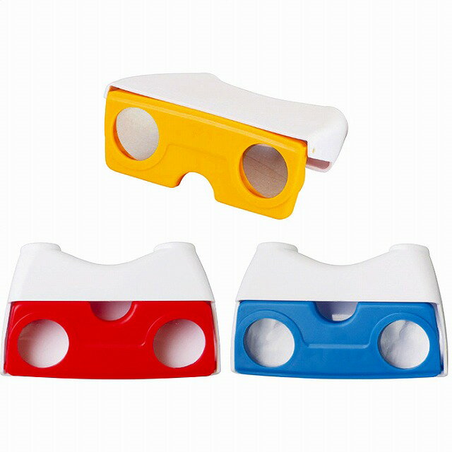 ポケット双眼鏡