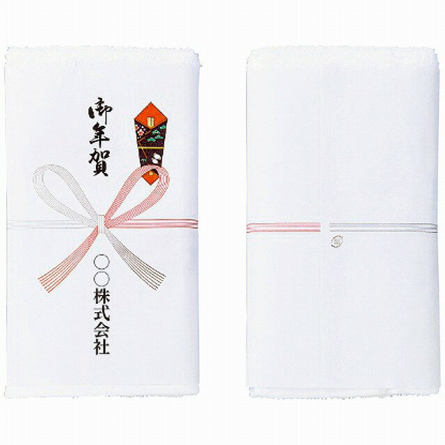 中国製純白タオル 160匁