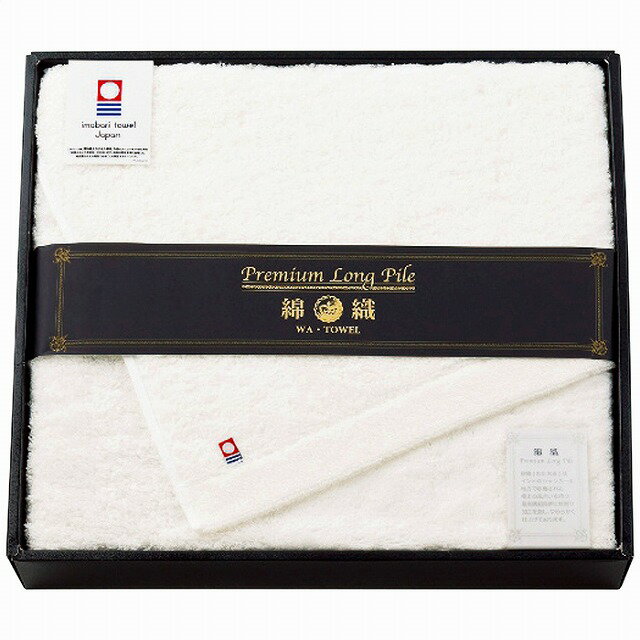●内容／68×130cm大判バスタオル1枚・綿100●箱サイズ／39×7×35cm●原産国／日本製●重量／920g
