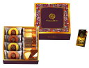 ●25%OFF/Tresore Dolce フルーツカラーバウム&ラングドシャ