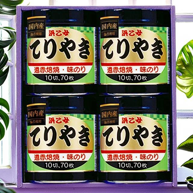 味付海苔 - 10%ポイントUP／●浜乙女／遠赤焙焼 味のりてりやき詰合せ
