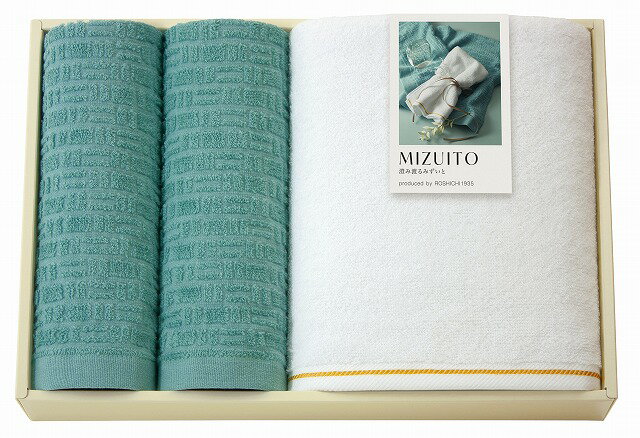 MIZUITO 澄み渡るみずいと 日本製 大阪泉州 タオルセット 39050