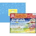 ロイヤルスタイルキッチンセット