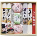 花結び