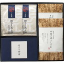 柿安本店・新之助貝新 しぐれ詰合せ