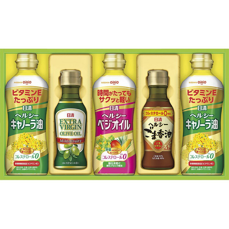 日清オイリオ オリーブオイル&バラエティオイルギフト