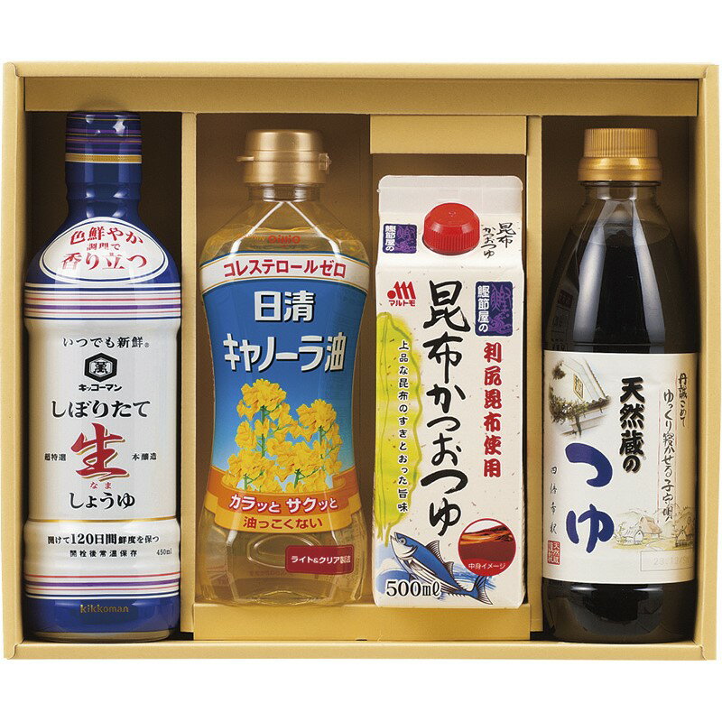 ●セット内容／伊賀越天然蔵のつゆ・マルトモ昆布かつおつゆ（各500ml）・キッコーマンいつでも新鮮しぼりたて生しょうゆ（450ml）・日清キャノーラ油（350g）×各1●箱サイズ／25.5×30.5×7.5cm●賞味期間／常温1年6ヶ月●アレルゲン／小麦●重量／2500gドトールコーヒーと、甘さを抑え軽い食感に仕上げた馴染みのあるシュガーラスク、香ばしいココナッツの風味が広がるさくっとした軽い食感のココナッツラスクに、ベルギー産の粒状砂糖「パールシュガー」を加え、食感にアクセントをつけた、程よい甘さのプレーンワッフル、やわらかな生地に、カリカリとした食感がアクセントのチョコレート風味のチョコワッフル、爽やかな甘さの風味が心地よいレモンの香りが活きるアーモンド風味のレモンケーキのセットです。