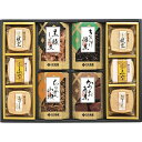 久光家 お吸物・佃煮詰合せ