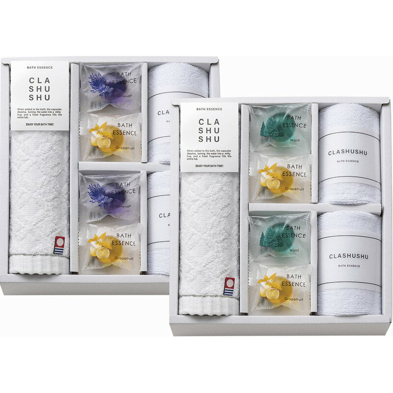 CLA SHU SHU バスエッセンスセット