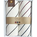 トリコットガーゼ トリコット バスタオル&フェイスタオル2P
