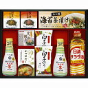 キッコーマン塩分ひかえめ生しょうゆ詰合せギフト