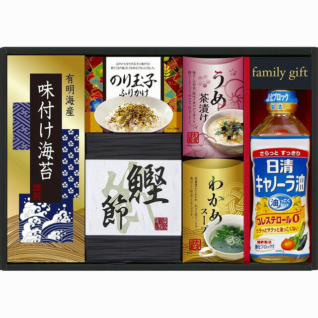 ●25%OFF／●日清オイリオ食卓詰合せ