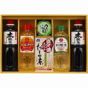 ●セット内容／サンビシ本醸造しょうゆ（500ml）×2、日の出（料理酒・割烹みりんタイプ）（各400ml）・島乃香のり佃煮（80g）・マルトモ直火焼本かつおだしの素（4g×10袋入）×各1●箱サイズ／25.5×37.7×7.5cm●賞味期間／常温1年●アレルゲン／乳・小麦●重量／2.7kg