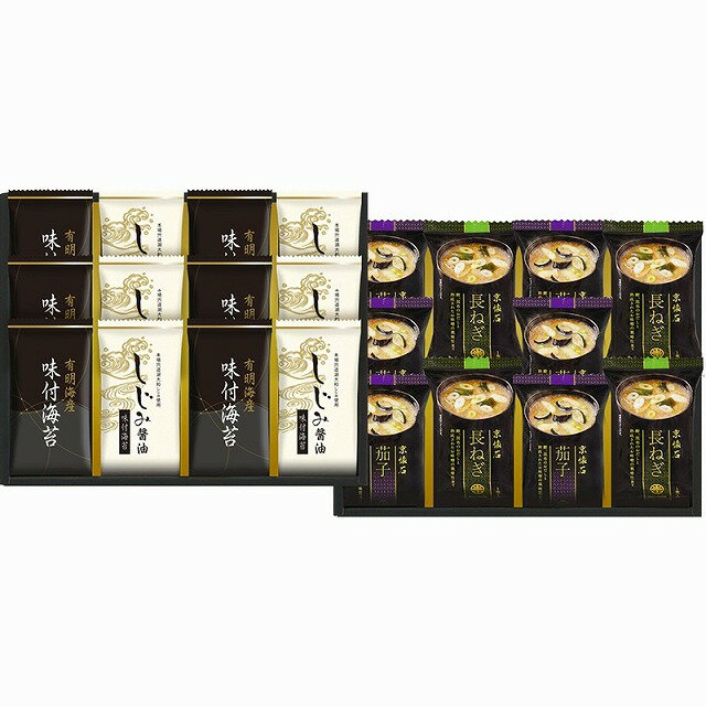 ●30%OFF/マルコメフリーズドライみそ汁&有明海産味付海苔セット