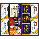 贅沢フリーズドライとふかひれスープ