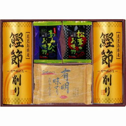 ●25%OFF／●風味百景