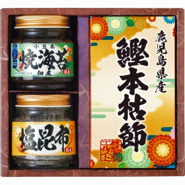 ●セット内容／焼海苔入り佃煮（85g）・塩昆布（18g）・鰹本枯節（2.5g×3）×各1●箱サイズ／17×18×7.5cm●賞味期間／常温1年6ヶ月●アレルゲン／小麦●重量／0.6kg和食ならではの繊細な味を詰合せた食卓にあると嬉しいギフトセットです。突然の来客にも重宝します。