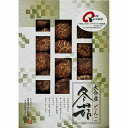 ●セット内容／大分産原木乾椎茸どんこ（85g）●箱サイズ／28×20×4.3cm●賞味期間／常温1年●重量／0.2kg一晩しっかりと水戻ししてお使いください。