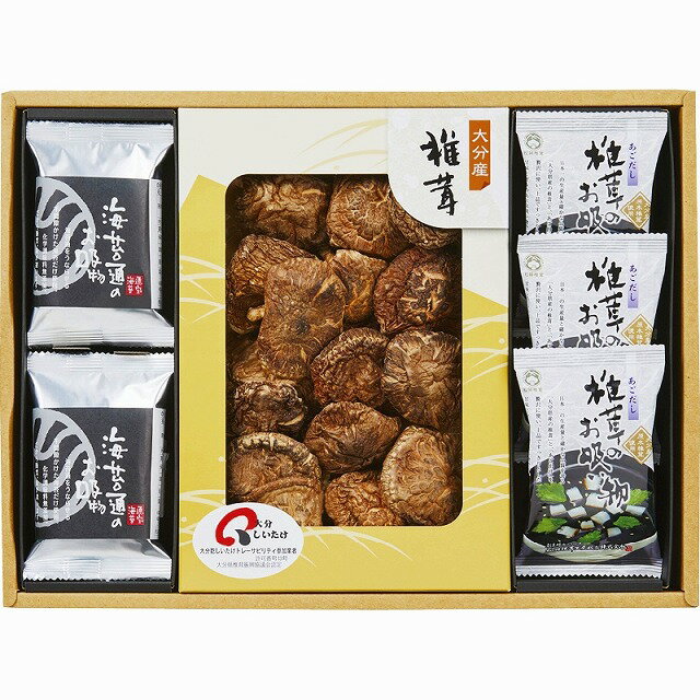 ●セット内容／椎茸お吸い物（あごだし）×3、海苔お吸物×2、大分産原木乾椎茸こうしん（35g）×1●箱サイズ／27×36×4cm●賞味期間／常温1年●アレルゲン／小麦●重量／0.4kg椎茸お吸物：日本一の生産量と確かな品質を誇る「大分県産の椎茸」と、「あご出汁」を贅沢に使い、上品ですっきりとした甘みと旨みのあるお吸物です。 海苔お吸物：海苔通をうならせる手間暇かけた海苔のお吸物