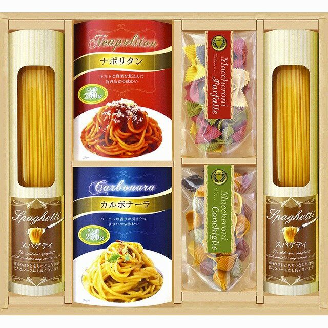 彩食ファクトリー 味わいソースで食べるパスタセット