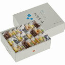 ●25%OFF/天然水おかきまろやかさん