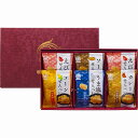 米菓 穂のなごみ(4)