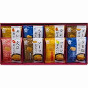 ●25%OFF/米菓 穂のなごみ