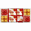 ●25%OFF/あまおう苺バウムクーヘン&プチフィナンシェ ギフトボックス