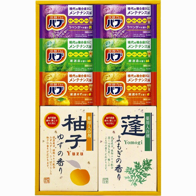 ●四季折々 薬用入浴剤セット