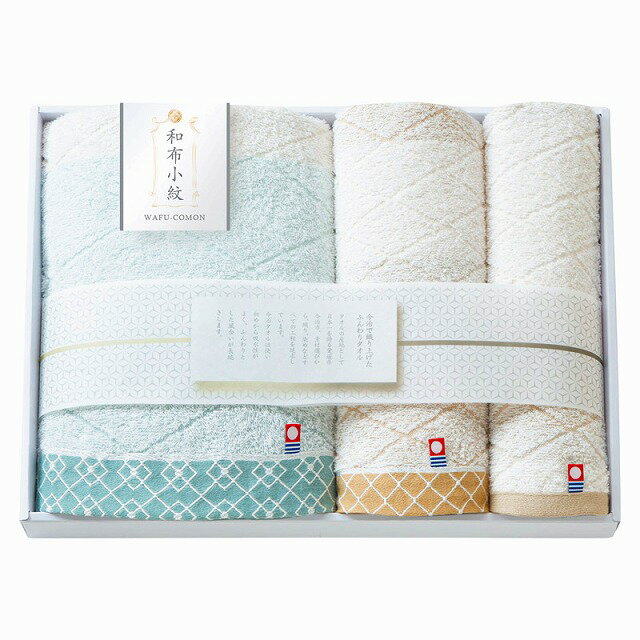 �����ѡ�SALE30%OFF�����۾����Modern�� �����륻�å�